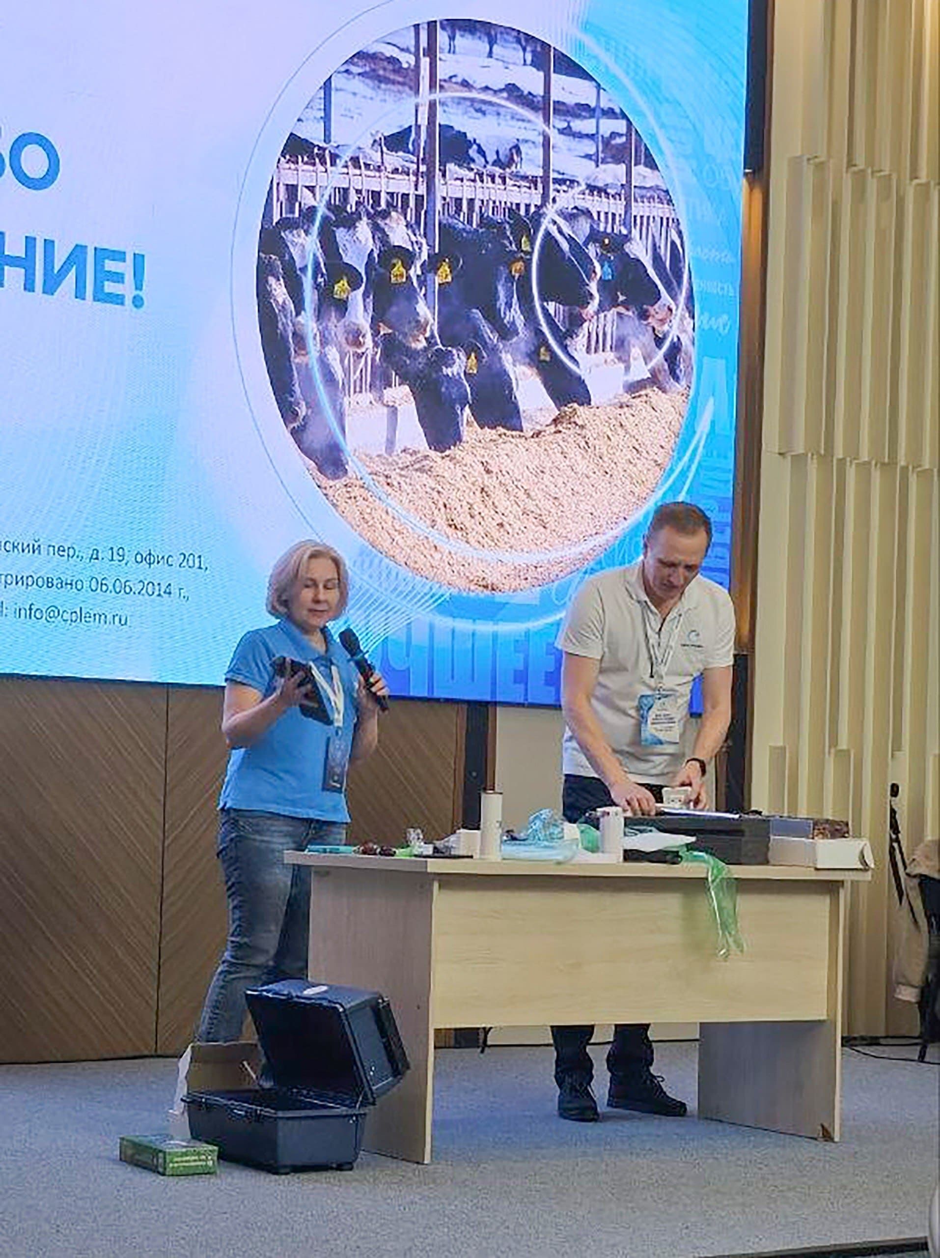 Центрплем в бишкеке: современные технологии для роста молочного животноводства